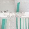 Lumierechat Crepe Streamer Crepe Paper Party Streamer Birthday Decoration 8