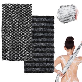 TayBong 2er Pack Peelinghandschuhe, Extra Lange 100cm Körperpeeling & Rückenschrubber, 30% Nylon + 70% Polyester, Tiefenreinigung, schnelltrocknend, antibakteriell, für Männer & Frauen