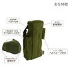 DOD PC1-557-KH Peg Bag, Large Capacity, Wrap Around Your Waist,
