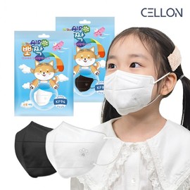 [Price Drop] KF94 Indi-Air Cute Small Bird Beak Mask, 25 Count, for 4-8 Years Old (White, Black) 25 sheets 2ea