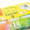 Lakshimi Tea Letter Package (Premium Honey Tea Tasting 3, Pack