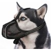 Muzzle for Large Dogs, Prevent Eating/Chewing/Biting Dog Muzzle, Breathable, Reflective,