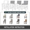 Deisy Dee Stretch Slipcovers Chair Cover for Counter Height Side