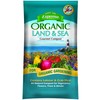 Espoma Organic Land and Sea Gourmet Compost with Lobster &