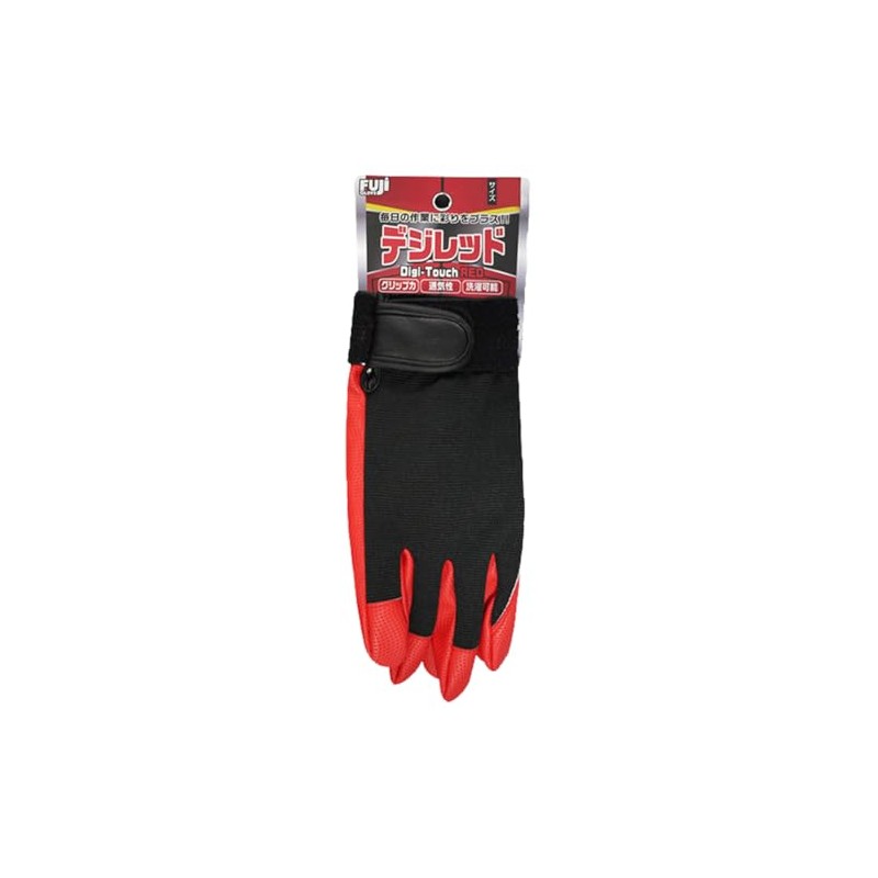 Fuji Glove Digi Red LL 0916 Synthetic Leather Gloves