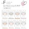 millarouge sngw Bi-Color Mask, Non-woven Fabric, 3D Mask, 5D Mask,
