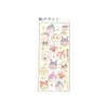 Sunstar Stationery Anpanman Multicolor Ballpoint Pen, 3 Colors, Anpanman Smile