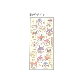 Sunstar Stationery Anpanman Multicolor Ballpoint Pen, 3 Colors, Anpanman Smile Plus, Face, 6280010C