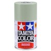 TAMIYA Lacquer Spray TS-88 Titanium Silver 100ml TAM85088 Lacquer Primers