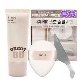 NEW Etude All Day Clear BB Cream 35ml Special Set Single Color Selection 1 / NEW 에뛰드 올데이 맑은 BB크림 35ml 기획세트 단품 컬러 선택1