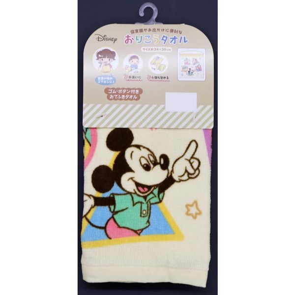 Oriko Towel, Character Oriko Towel, Mickey & Friends