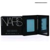 NARS New Nars Single Eyeshadow Ombre Essentielle "Baby Jane" #5361