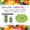 nichie 有機 小麦若葉 ニュージーランド産 100% 青汁 パウダー 100g