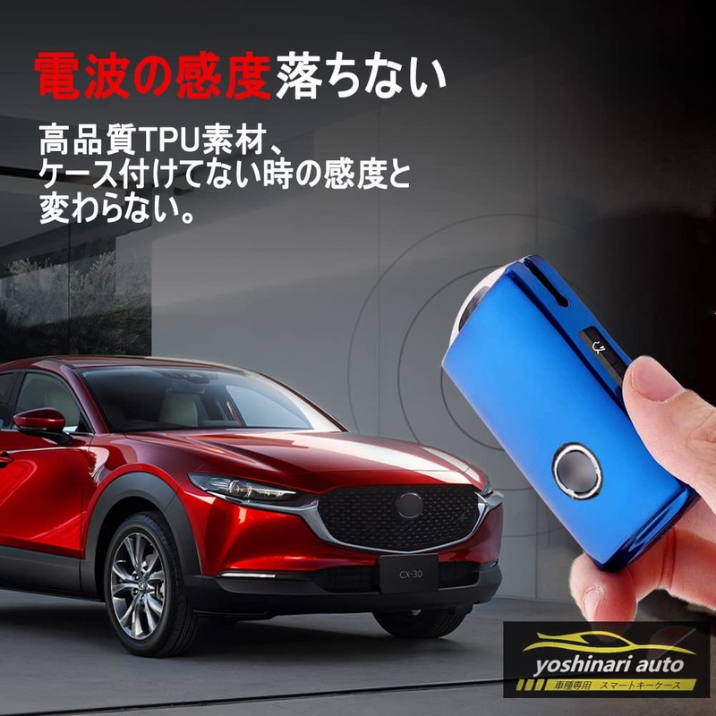 yoshinari CX-30 CX-60 CX-3 CX-5 CX-8 Roadster MX-30 Mazda 6
