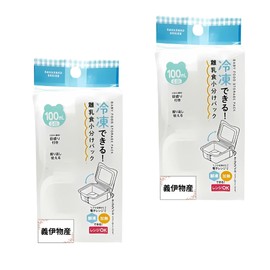 Freezable Baby Food Pack, Small Divided Storage Containers, For Making Storage, 3.9 inches (100 mm), 3.9 fl oz (100 ml) x 2 Bags