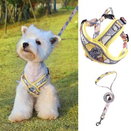 VKheroKV PT-010 Pet Dog Puppy No-Pull Harness Walking Training Harness with Leash Reflective Vest (Yellow, Small)