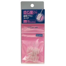 Interdental Brush (Spare Brush LL, 15 pieces)