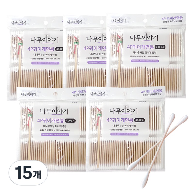 Partner_Reference Namu Story earpick cotton swabs, 400 pieces, 15 pieces