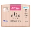 Elis Bare Skin Kimochi Ultra Slim with Wings 9.1 inches