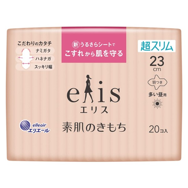 Elis Bare Skin Kimochi Ultra Slim with Wings 9.1 inches (23 cm) (For Heavy Days), 20 Pieces