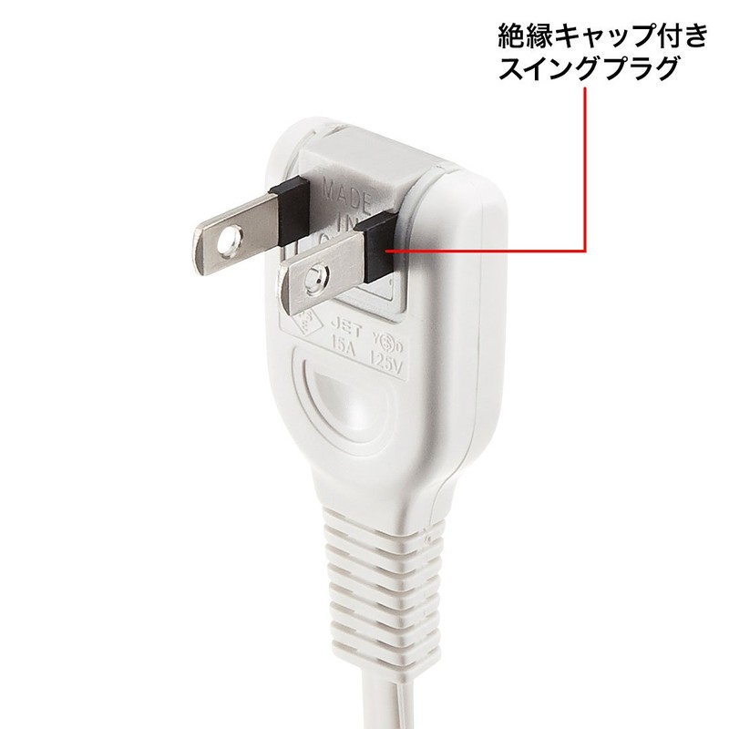 Sanwa Supply TAP-EX2110 Power Extension Cord 32.8 ft (10 m),