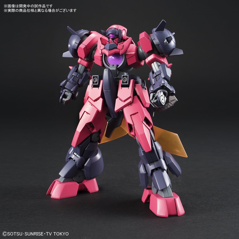 HGBD Gundam Build Divers Ogre Blade X 1/144 Scale Color-Coded
