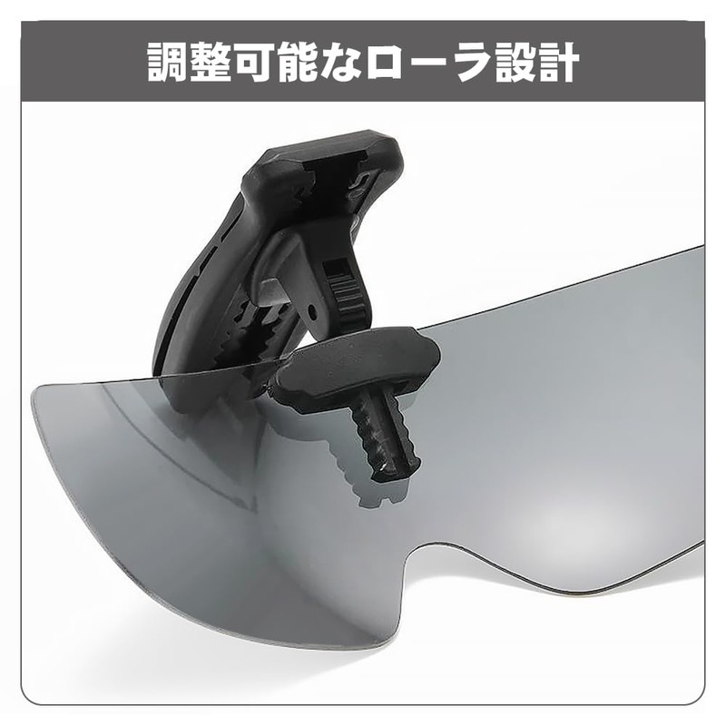 [Lukeyarm] Polarized Sunglasses Clip On Hat Sunglasses Hat Pop Up