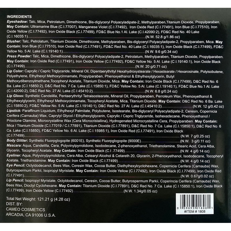 CAMEO Spherical Makeup Kit Collection Mega Color Workshop