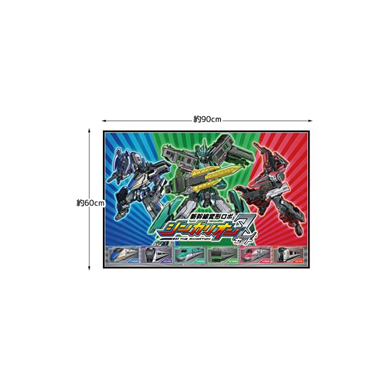 Skater Leisure Sheet, S Size, 23.6 x 35.4 inches (60