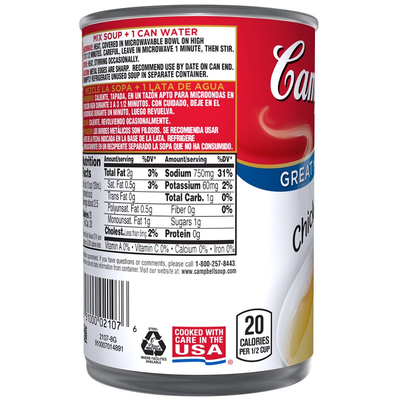 Cambell's Condensed Broth, Chicken, 10.5 oz