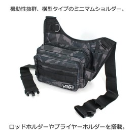 Love Soul Dream LSD Designs One Shot Side Baby Black Camo