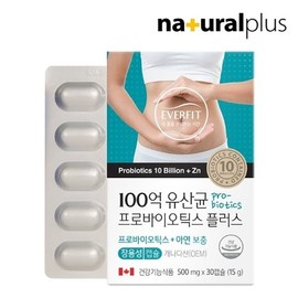에버핏 장용성 100억 유산균 프로바이오틱스 1박스 Everfit Jang Yong-sung 10 Billion Probiotics 1 Box