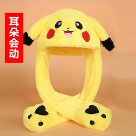 Adorable Moving Ear Pikachu Winter Hat - Free Size for Adults & Kids (56-59)/Moving Ear Hat - Pink Cat 3ea