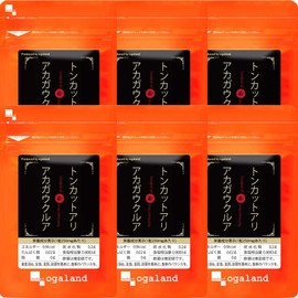 オーガランド (ogaland) トンカットアリ & アカガウクルア (360粒) サプリメント (亜鉛/マムシ末/L-シトルリン/L-オルニチン) スタミナ サプリ