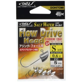 ODZ Flow Drive Head Hook