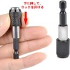 FQZMQBQ Impact Driver Bit Hex Bit Socket Adapter Set for