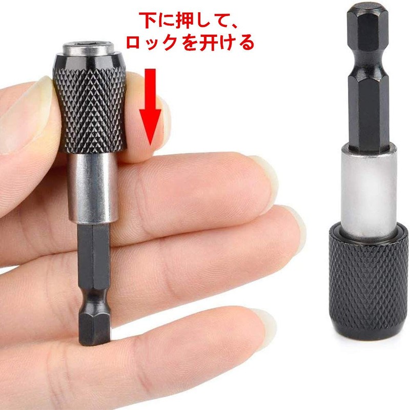 FQZMQBQ Impact Driver Bit Hex Bit Socket Adapter Set for