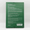 Milk Touch Cream Pack Cotton Sheet 15g x 5 x 2SET (SH) / 밀크터치 크림 팩 코튼 시트 15g x 5개 x2SET(SH)