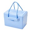 Captain Stag M-8169 Cooler Box, 2.8 gal (8 L), Styrofoam,