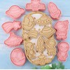 8 Pieces Cute Astronaut Cookie Cutters For Baking Alien Cookie