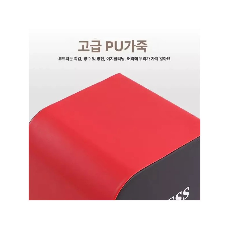 홈트 스텝박스 에어로빅 런지 점프 뜀틀 가정용 운동 [순중량 11.5KG
