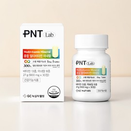 Green Cross Wellbeing GC Green Cross Wellbeing PNT Comprehensive Multivitamin Mineral 900mg x 30 Tablets Multifunctional / GC녹십자웰빙 PNT 종합 멀티비타민 미네랄 900mg x 30정 복합기능성