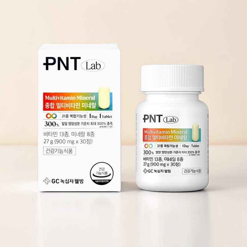 Green Cross Wellbeing GC Green Cross Wellbeing PNT Comprehensive Multivitamin