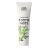 Urtekram Flouride Free Aloe Vera Toothpaste - Vegan - Organic