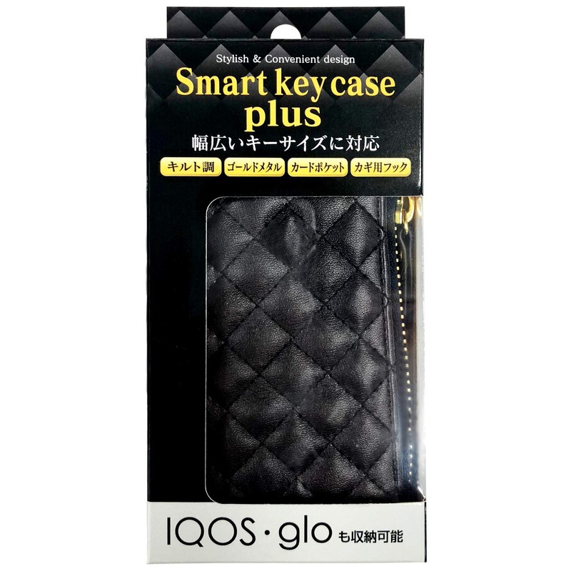 Seiwa Smart Key Case Plus Quilt Black WA12