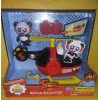 Just Play Ryan's World Combo Panda Rescue Helicopter Disk Launcher,