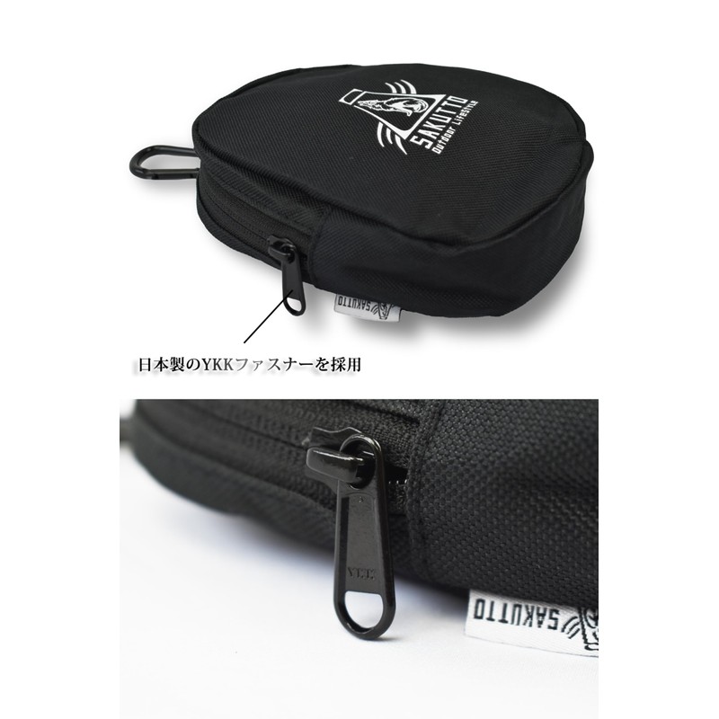SAKUTTO Outdoor Pouch, Mountain Climbing, Accessory Pouch, Japanese Genuine Product,