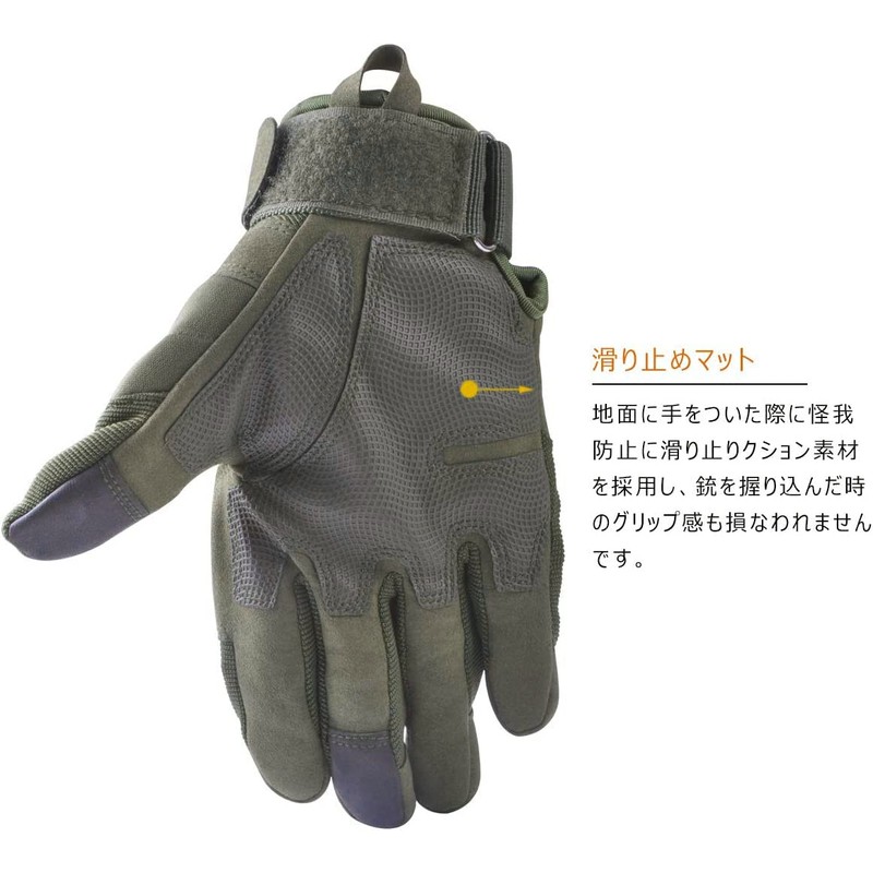 Ideapro Tactical Gloves, Survival Games, Bikes, Bicycles, Mountain Climbing, Perfect