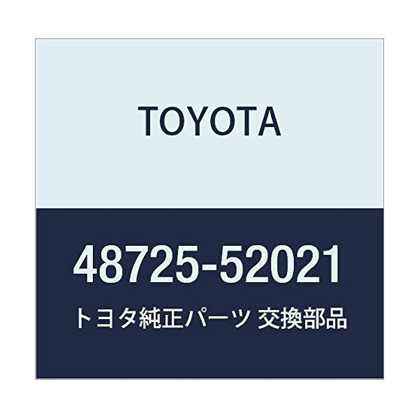 Toyota Genuine Parts Rear Axle Carrier Bushing LH Part Number