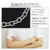 Phiten Limited Edition Titanium Chain Bracelet, Azuki 6.7 - 7.5